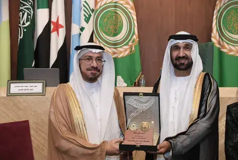 جائزة البابطين للإبداع في خدمة اللغة العربية لمجمع الملك سلمان العالمي جائزة البابطين للإبداع في خدمة اللغة العربية لمجمع الملك سلمان العالمي