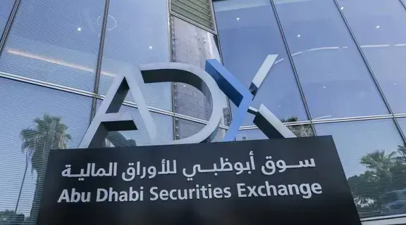 «الإصلاحات غير الشعبية» في فرنسا تطيح إليزابيث بورن «الإصلاحات غير الشعبية» في فرنسا تطيح إليزابيث بورن