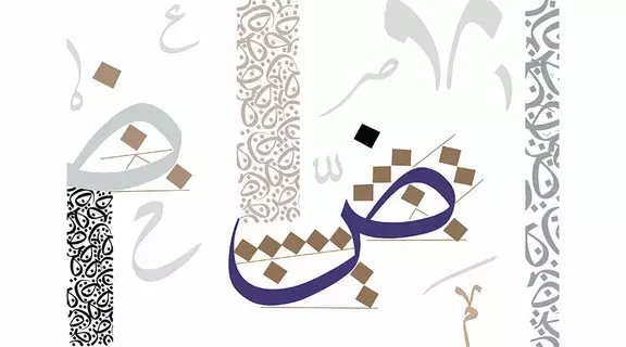 الادعاء يتهم ترامب بازدراء قرار منعه من التعرض للشهود الادعاء يتهم ترامب بازدراء قرار منعه من التعرض للشهود