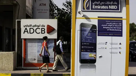 بنوك الإمارات تنجح في كسب ثقة العملاء بنسبة 90%.. الثانية عالمياً 2024 بنوك الإمارات تنجح في كسب ثقة العملاء بنسبة 90%.. الثانية عالمياً 2024