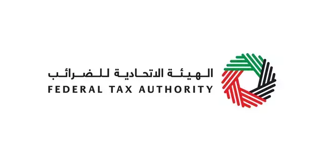 «الاتحادية للضرائب» تصدر دليلاً إرشادياً للخاضعين للضريبة «الاتحادية للضرائب» تصدر دليلاً إرشادياً للخاضعين للضريبة