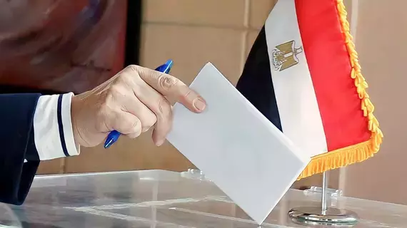 انطلاق انتخابات الرئاسة المصرية.. هذه الفئات ممنوعة من التصويت انطلاق انتخابات الرئاسة المصرية.. هذه الفئات ممنوعة من التصويت
