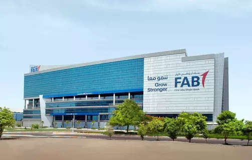 «أبوظبي الأول» و«أرشيريف» يستعيدان الشعاب المرجانية في الإمارات «أبوظبي الأول» و«أرشيريف» يستعيدان الشعاب المرجانية في الإمارات