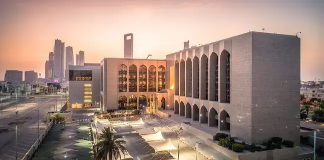 الإمارات تنضم إلى نظام المدفوعات الخليجية «آفاق» الإمارات تنضم إلى نظام المدفوعات الخليجية «آفاق»