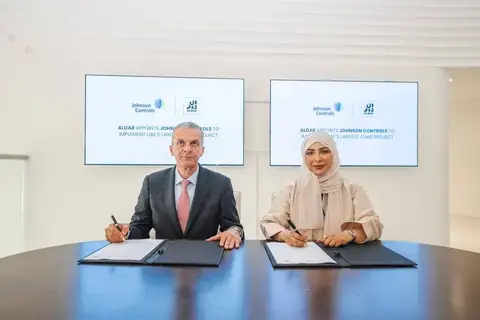 «الدار» تطلق مشروع «خدمات التبريد» لخفض بصمتها الكربونية «الدار» تطلق مشروع «خدمات التبريد» لخفض بصمتها الكربونية
