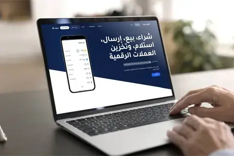 دبي تمنح «كوين مينا» رخصة تداول العملات الرقمية دبي تمنح «كوين مينا» رخصة تداول العملات الرقمية