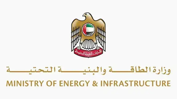«الأرض الفعالة».. مبادرة لتسريع حلول كفاءة الطاقة في الإمارات «الأرض الفعالة».. مبادرة لتسريع حلول كفاءة الطاقة في الإمارات