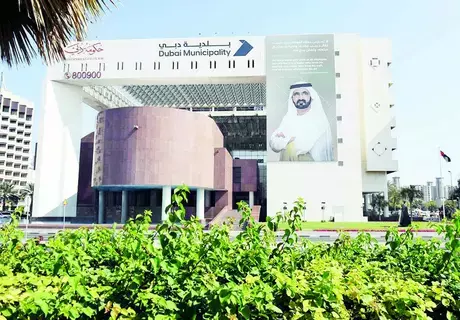 معايير جديدة لتقييم شركات الاستشارات والمقاولات في دبي معايير جديدة لتقييم شركات الاستشارات والمقاولات في دبي