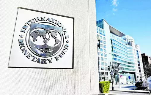 صندوق النقد: انخفاض إنتاج النفط بالعراق يقلل نمو الناتج المحلي في 2023 و2024 صندوق النقد: انخفاض إنتاج النفط بالعراق يقلل نمو الناتج المحلي في 2023 و2024