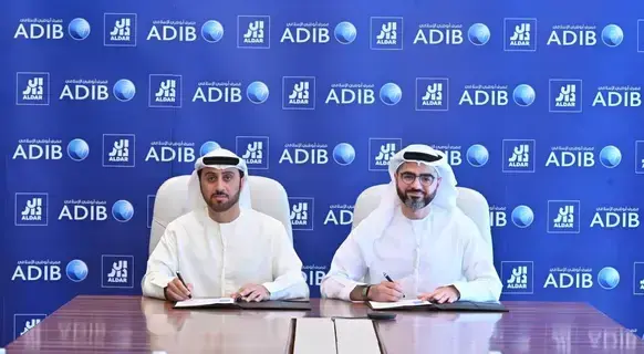 مليار درهم من «أبوظبي الإسلامي» لدعم مشاريع «الدار» المستدامة مليار درهم من «أبوظبي الإسلامي» لدعم مشاريع «الدار» المستدامة