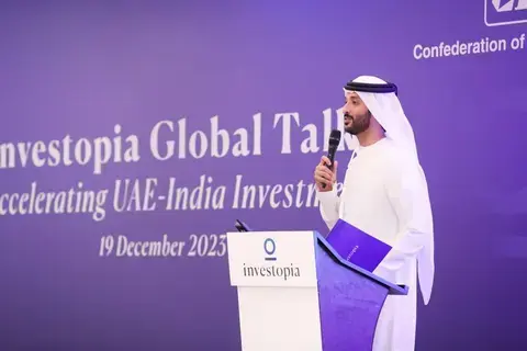 «إنفستوبيا» تُطلق حوارات الاقتصاد الجديد مع «الصناعات الهندية» «إنفستوبيا» تُطلق حوارات الاقتصاد الجديد مع «الصناعات الهندية»
