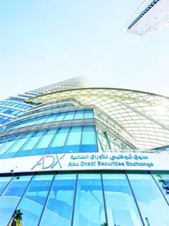 44 صفقة كبيرة بـ4.45 مليار درهم على أسهم «العالمية القابضة» 44 صفقة كبيرة بـ4.45 مليار درهم على أسهم «العالمية القابضة»