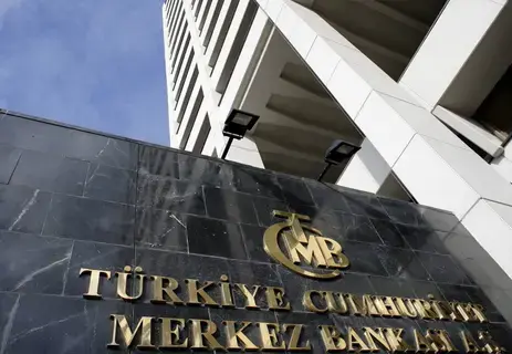 «المركزي التركي» يرفع سعر الفائدة إلى 42.5% «المركزي التركي» يرفع سعر الفائدة إلى 42.5%