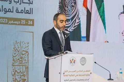 انطلاق «الملتقى العربي الأول لجائزة الشارقة المالية» في مصر انطلاق «الملتقى العربي الأول لجائزة الشارقة المالية» في مصر