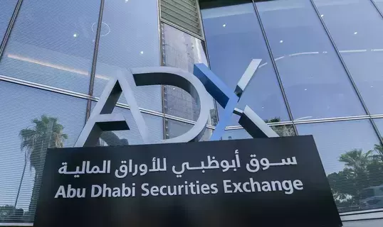 6.1 مليار درهم صافي الاستثمار المؤسسي في سوق أبوظبي خلال 2023 6.1 مليار درهم صافي الاستثمار المؤسسي في سوق أبوظبي خلال 2023