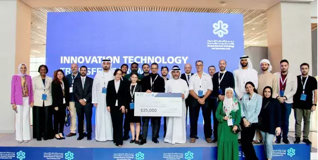 شركة إماراتية ناشئة تتوج بجائزة «مسرع الشارقة لتقنيات الصناعة المتقدمة» شركة إماراتية ناشئة تتوج بجائزة «مسرع الشارقة لتقنيات الصناعة المتقدمة»