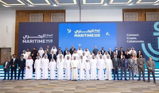 إطلاق «المركز البحري» في أبوظبي إطلاق «المركز البحري» في أبوظبي