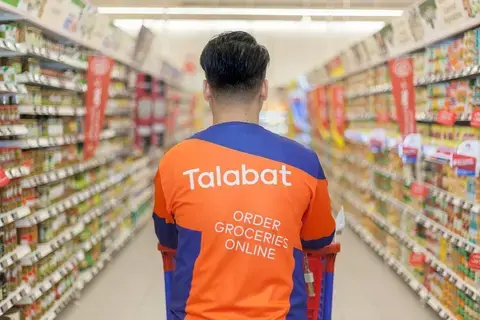 438 منتجاً أكبر طلبية بقالة في الإمارات 2023 438 منتجاً أكبر طلبية بقالة في الإمارات 2023