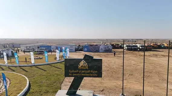 العراق يطلق العمل بمشروع مدينة الجواهري الجديدة العراق يطلق العمل بمشروع مدينة الجواهري الجديدة