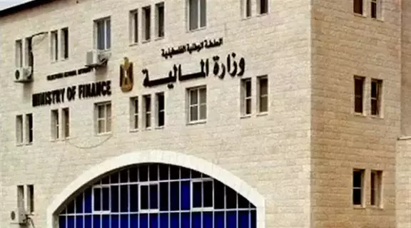 السلطة الفلسطينية تدفع جزءاً من رواتب موظفيها عن نوفمبر السلطة الفلسطينية تدفع جزءاً من رواتب موظفيها عن نوفمبر