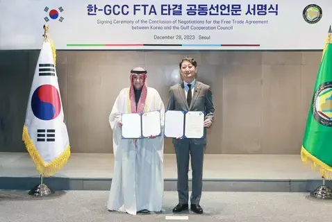 مجلس التعاون الخليجي يوقع اتفاقية تجارة حرة مع كوريا الجنوبية مجلس التعاون الخليجي يوقع اتفاقية تجارة حرة مع كوريا الجنوبية