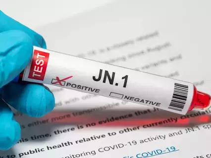 مصر تعلن اكتشاف إصابتين بمتحور كورونا الجديد «JN1» مصر تعلن اكتشاف إصابتين بمتحور كورونا الجديد «JN1»