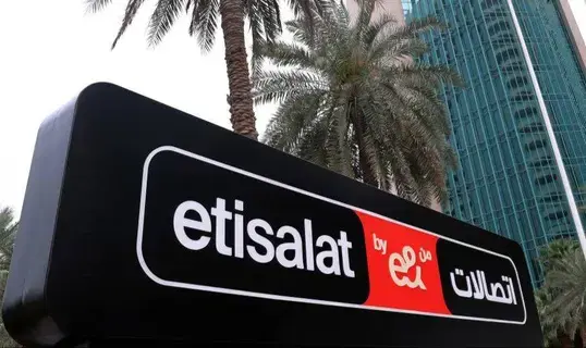 «إي آند» الإماراتية تنهي مناقشات رفع حصتها في «موبايلي» السعودية «إي آند» الإماراتية تنهي مناقشات رفع حصتها في «موبايلي» السعودية