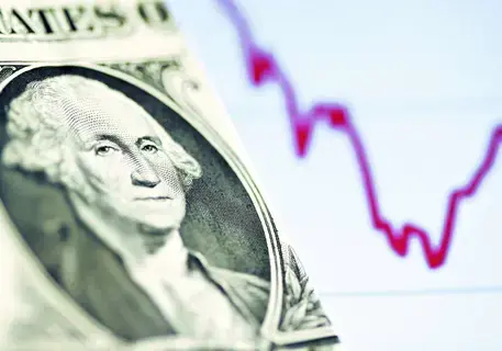 رهانات خفض الفائدة في 2024 تضغط على الدولار لإنهاء العام على خسارة رهانات خفض الفائدة في 2024 تضغط على الدولار لإنهاء العام على خسارة