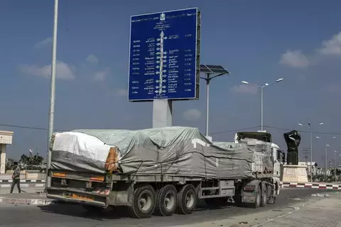 أونروا: قافلة مساعدات لغزة تعرضت لإطلاق نار من الجيش الإسرائيلي أونروا: قافلة مساعدات لغزة تعرضت لإطلاق نار من الجيش الإسرائيلي
