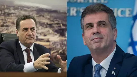 كاتس وزيراً لخارجية إسرائيل بدلاً من إيلي كوهين كاتس وزيراً لخارجية إسرائيل بدلاً من إيلي كوهين