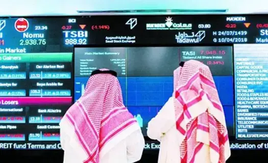 بورصات الخليج تنهي 2023 على ارتفاع بورصات الخليج تنهي 2023 على ارتفاع