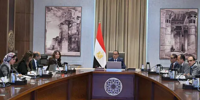 البورصة المصرية تسجل رقماً تاريخياً في تداولات 2023 إلى 3.35 تريليون جنيه البورصة المصرية تسجل رقماً تاريخياً في تداولات 2023 إلى 3.35 تريليون جنيه