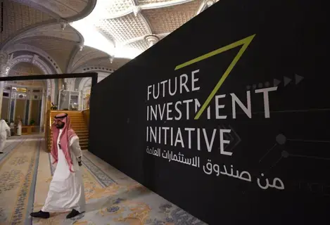 31.5 مليار دولار إنفاق «صندوق الاستثمارات العامة» السعودي في 2023 31.5 مليار دولار إنفاق «صندوق الاستثمارات العامة» السعودي في 2023