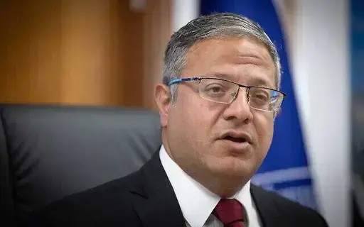 وزير الأمن القومي الإسرائيلي يدعو إلى عودة المستوطنين اليهود إلى غزة وزير الأمن القومي الإسرائيلي يدعو إلى عودة المستوطنين اليهود إلى غزة