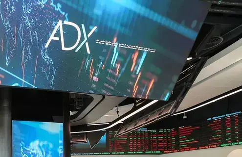 جلسة خضراء لأسهم الإمارات في بداية تداولات 2024 جلسة خضراء لأسهم الإمارات في بداية تداولات 2024