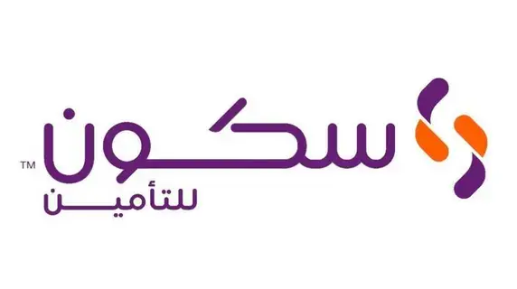 عمومية «عمان للتأمين» تقر تغيير الاسم إلى «سكون للتأمين» عمومية «عمان للتأمين» تقر تغيير الاسم إلى «سكون للتأمين»