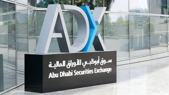 سهم «العالمية القابضة» يحلق إلى 414 درهماً.. ويهدي سوق أبوظبي مكاسب 1.33% سهم «العالمية القابضة» يحلق إلى 414 درهماً.. ويهدي سوق أبوظبي مكاسب 1.33%