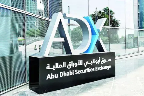 إغلاق إيجابي لمؤشر دبي.. وسهم العالمية القابضة يختبر 416.5 درهم إغلاق إيجابي لمؤشر دبي.. وسهم العالمية القابضة يختبر 416.5 درهم