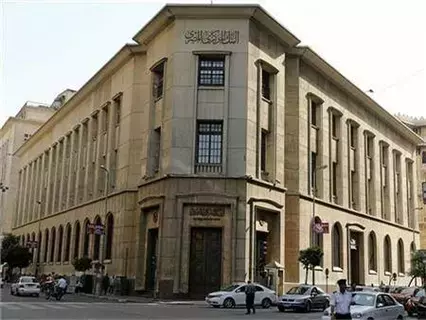 ارتفاع صافي احتياطيات مصر الأجنبية إلى 35.22 مليار دولار في ديسمبر ارتفاع صافي احتياطيات مصر الأجنبية إلى 35.22 مليار دولار في ديسمبر