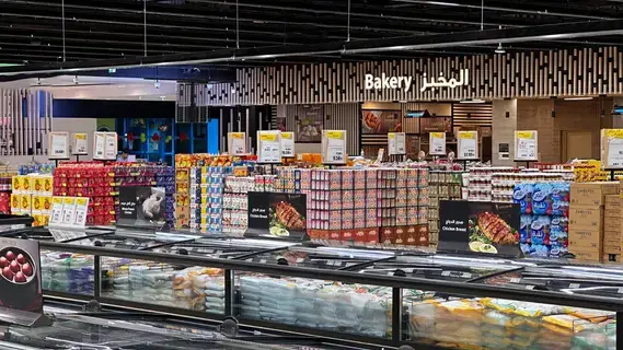 50 % تخفيضات على 1300 سلعة بـ«تعاونية الاتحاد» 50 % تخفيضات على 1300 سلعة بـ«تعاونية الاتحاد»
