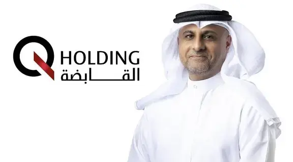 جاسم بوعتابة الزعابي رئيساً لمجلس إدارة «كيو القابضة» جاسم بوعتابة الزعابي رئيساً لمجلس إدارة «كيو القابضة»