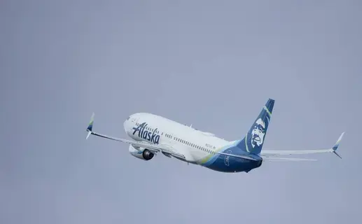 الطيران المدني: لا يوجد في الإمارات طائرات متأثرة بخلل ماكس 737-9 الفني الطيران المدني: لا يوجد في الإمارات طائرات متأثرة بخلل ماكس 737-9 الفني