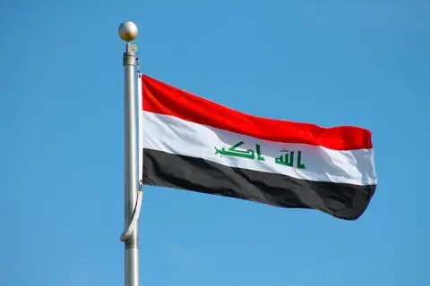 عدد السكان بالعراق يتجاوز 43 مليون نسمة في 2023 عدد السكان بالعراق يتجاوز 43 مليون نسمة في 2023
