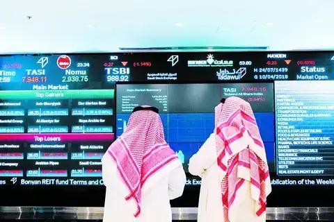 تباين أداء الأسهم الخليجية.. والمؤشر السعودي يتراجع 0.4% تباين أداء الأسهم الخليجية.. والمؤشر السعودي يتراجع 0.4%