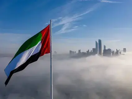 البنك الدولي يرفع توقعاته لنمو اقتصاد الإمارات.. 3.7% في 2024 البنك الدولي يرفع توقعاته لنمو اقتصاد الإمارات.. 3.7% في 2024