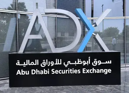 «سوق أبوظبي» يستحوذ على 50% من عوائد اكتتابات المنطقة في 2023 «سوق أبوظبي» يستحوذ على 50% من عوائد اكتتابات المنطقة في 2023