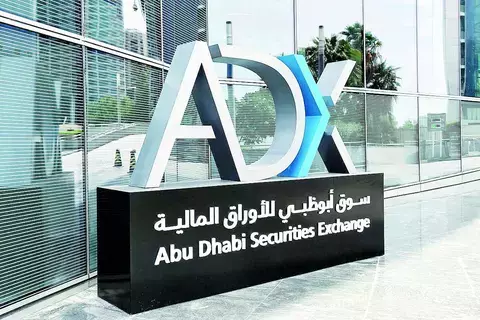 26 يناير إدراج صندوق «شيميرا الهند» في سوق أبوظبي 26 يناير إدراج صندوق «شيميرا الهند» في سوق أبوظبي