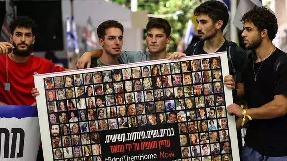 نتنياهو يعلن أن المحتجزين بغزة سيحصلون على أدوية «في الأيام المقبلة» نتنياهو يعلن أن المحتجزين بغزة سيحصلون على أدوية «في الأيام المقبلة»