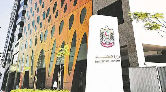 17 ألف علامة تجارية جديدة في الإمارات 2023 بنمو 5% 17 ألف علامة تجارية جديدة في الإمارات 2023 بنمو 5%