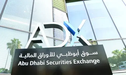 تغييرات كبار الملاك في أسهم الإمارات خلال أسبوع تغييرات كبار الملاك في أسهم الإمارات خلال أسبوع